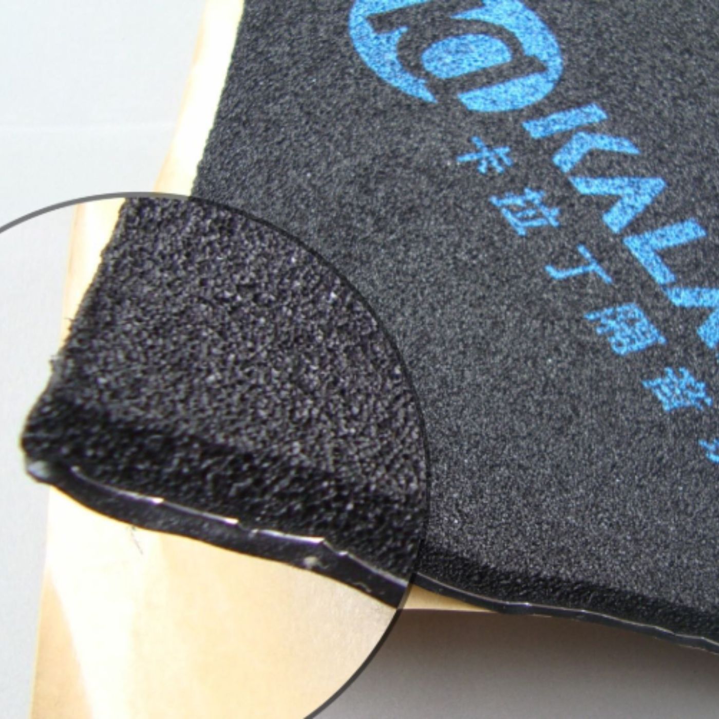 Kaladin C5 3-in-1 Sound Deadening & Vibration Damping Sheet